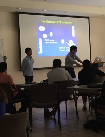 Rosetta Institute of Biomedical Research